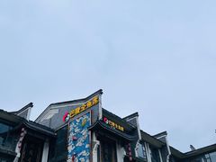 -巴陵全鱼席(湖南老字号汴河街店 )