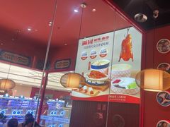 -满园烤鸭·春饼(抚顺万达店)