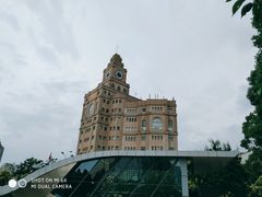 -中央公园(苏州工业园区)
