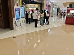 -泡泡玛特POPMART(正弘城店)