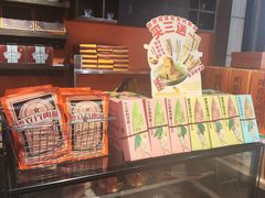 -黄远堂凤梨酥·伴手礼(中山路六店)
