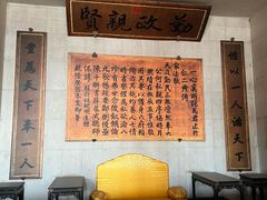 -清西陵