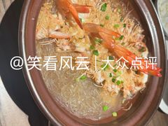 蒜蓉粉丝焗鲜虾-皖厨·中国徽菜(万象食家店)