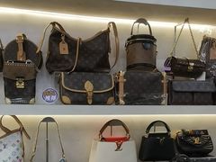 -六六奢品·vintage中古·回收二手奢侈品包包手表首饰(环球港店)