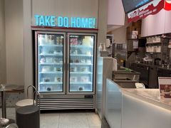 -DQ·蛋糕·冰淇淋(龙湖狮山天街店)