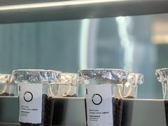 -宝藏绿洲(万象前海店)