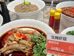 -码头见·潮汕菜(领展中心城店)