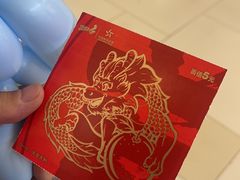 -鑫嘉汇购物中心