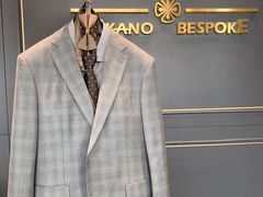 -尊卡诺高级西装礼服定制(江东中路店)