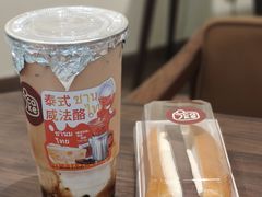 -7号里低糖生日蛋糕(南阳路店)