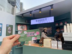 -金茂览秀城
