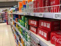 -物美综合超市(旧宫店)