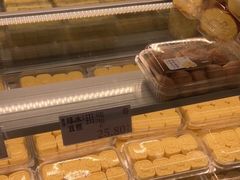 -泸溪河桃酥(凯德MALL太阳宫店)