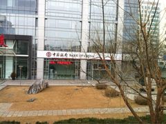 -中国银行(北京翠微支行)