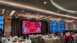-空中一号·宴会厅(信合大厦店)