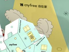 -科兴科学园