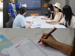 -帝京日语(春熙路旗舰校区)