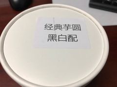 -iFood甜嫩嫩(江东北路店)