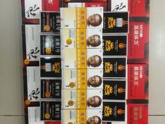 -桔色成人(银都路店)