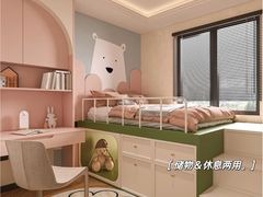 -住范儿家装·整体家装·装修设计