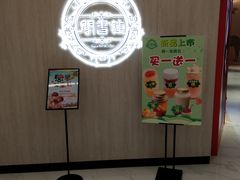 -钟书阁(群光广场店)