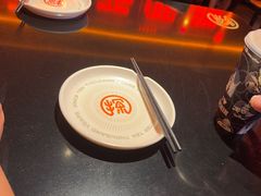 -探鱼·鲜青椒爽麻烤鱼(广州欣荣广场店)