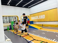 -BingoLand宾果体能中心(上城全民健身中心)
