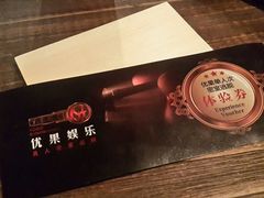 android_upload_pic-YOGO优果密室逃脱(新佳丽广场店)