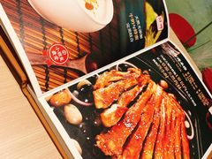 -羊之道草原味道清真餐厅(番禺店)
