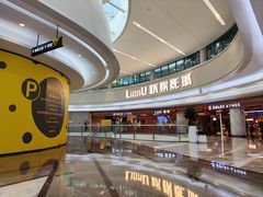 -KK ONE(京基滨河时代店)