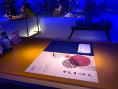 -味见·雪月花(天富路店)