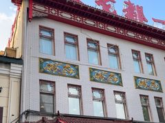 -老都一处饺子馆(道里店)