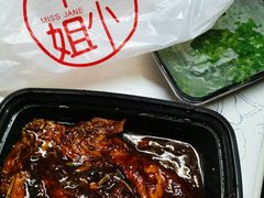 红烧鱼块-黄弟大排档·湖南菜·小龙虾·小海鲜(凯旋北路店)