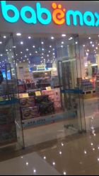 -爱婴室(福州东二环泰禾店)