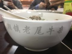 -潮镇老尾牛杂(环城西路店)