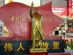 -韶山南站