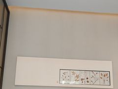 -南京君和堂中医门诊部