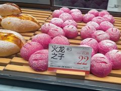 -木子木水日式烫面包(观音桥星光68广场店)