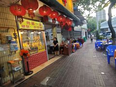 -裕华(南华东路店)