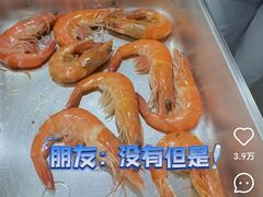 -三禾馅饼(青特城店)