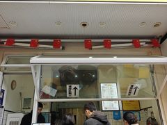 -易老大蛋烘糕(奎星楼总店)