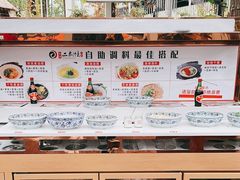 -二荆条·城市森林火锅旗舰店