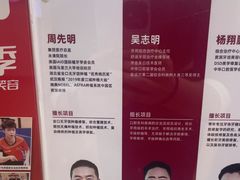 -爱齿尔口腔美学种植中心(永清院)