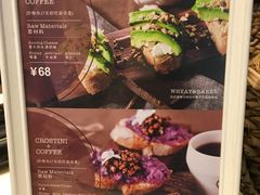 -WHEAT&BAKER-麥(凯德来福士店)
