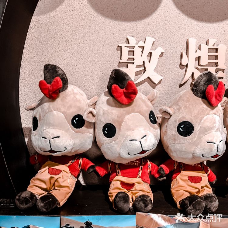 西北旅行｜鸣沙山⛰️月牙泉🌙沙漠绿洲