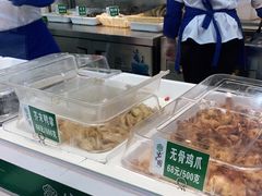 -紫光园清真北京小吃(广渠门内店)