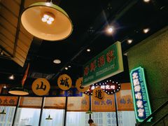 -楠火锅(哈尔滨金爵万象店)