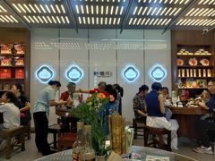 -勤德兴(湖滨路店)