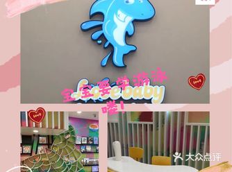 我家娃娃最近对游泳特别感兴趣，一直嚷着要去学游泳