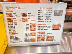 -民盈·国贸城